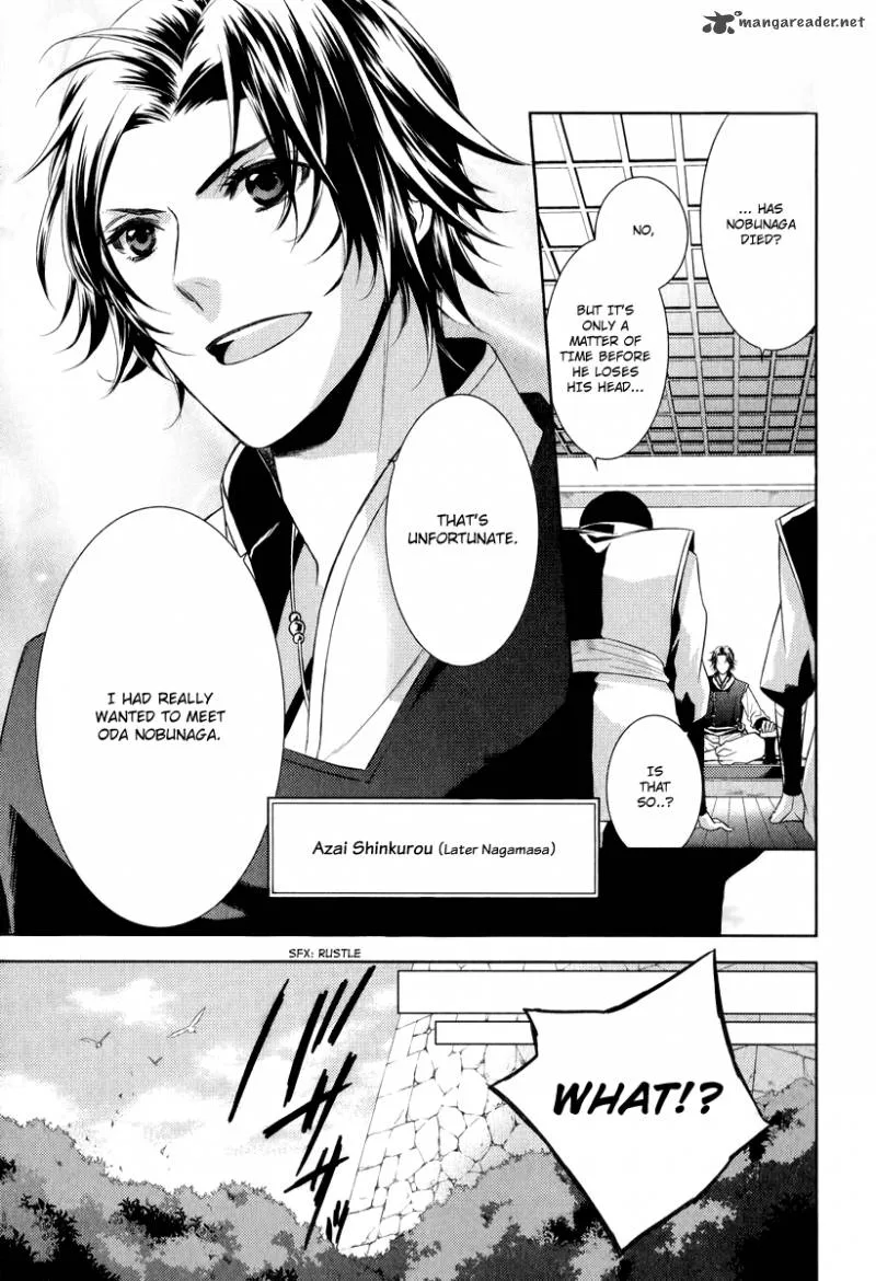 Sengoku Blood Chapter 5 page 19