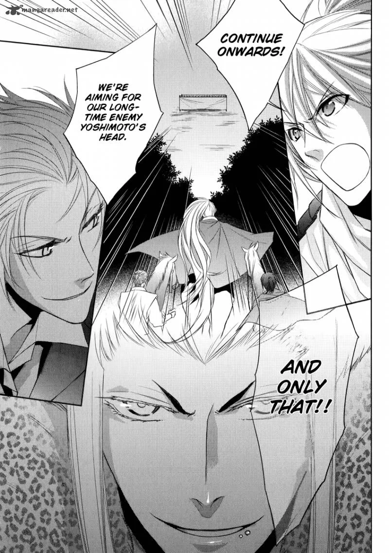 Sengoku Blood Chapter 5 page 23
