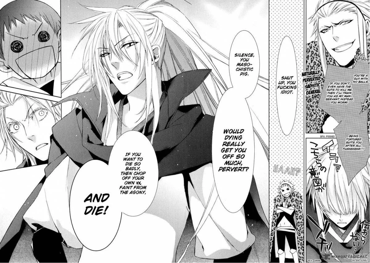 Sengoku Blood Chapter 6 page 23