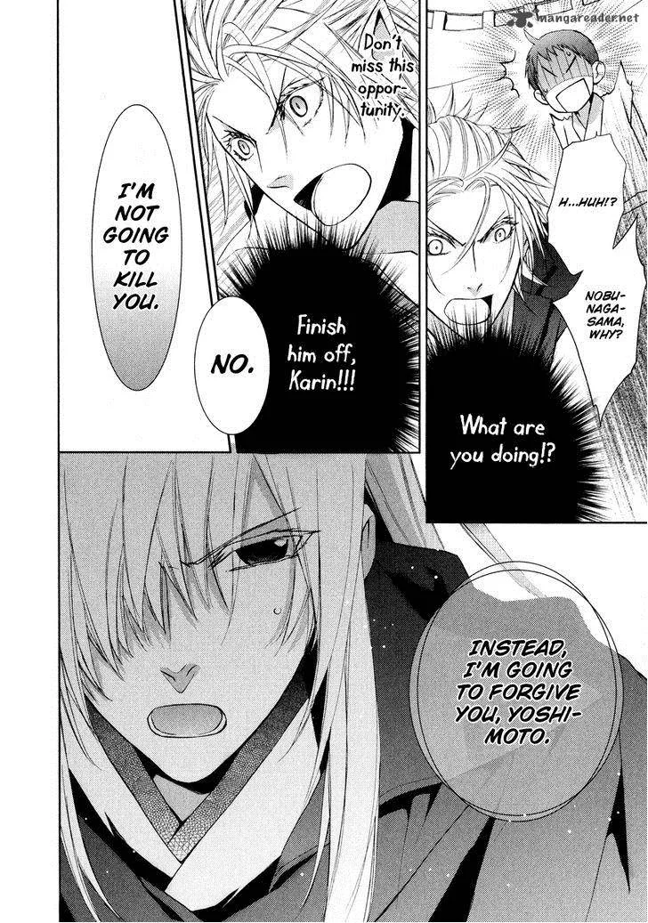 Sengoku Blood Chapter 6 page 21