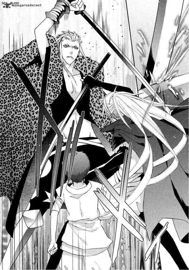 Sengoku Blood Chapter 6 page 12