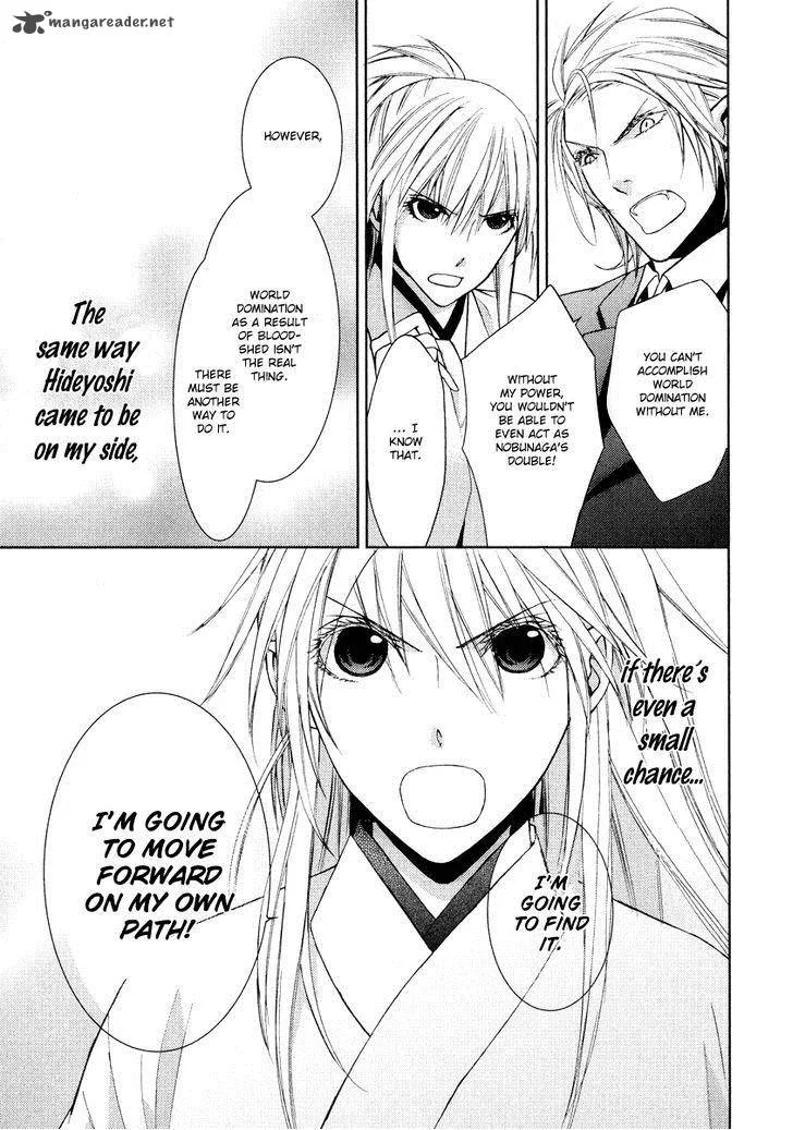 Sengoku Blood Chapter 6 page 29