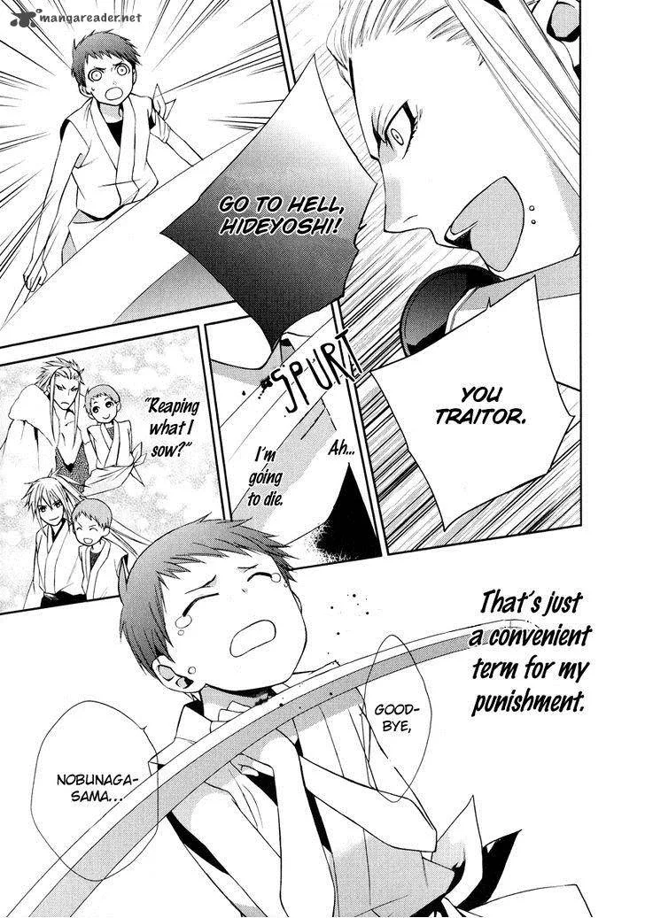 Sengoku Blood Chapter 6 page 11