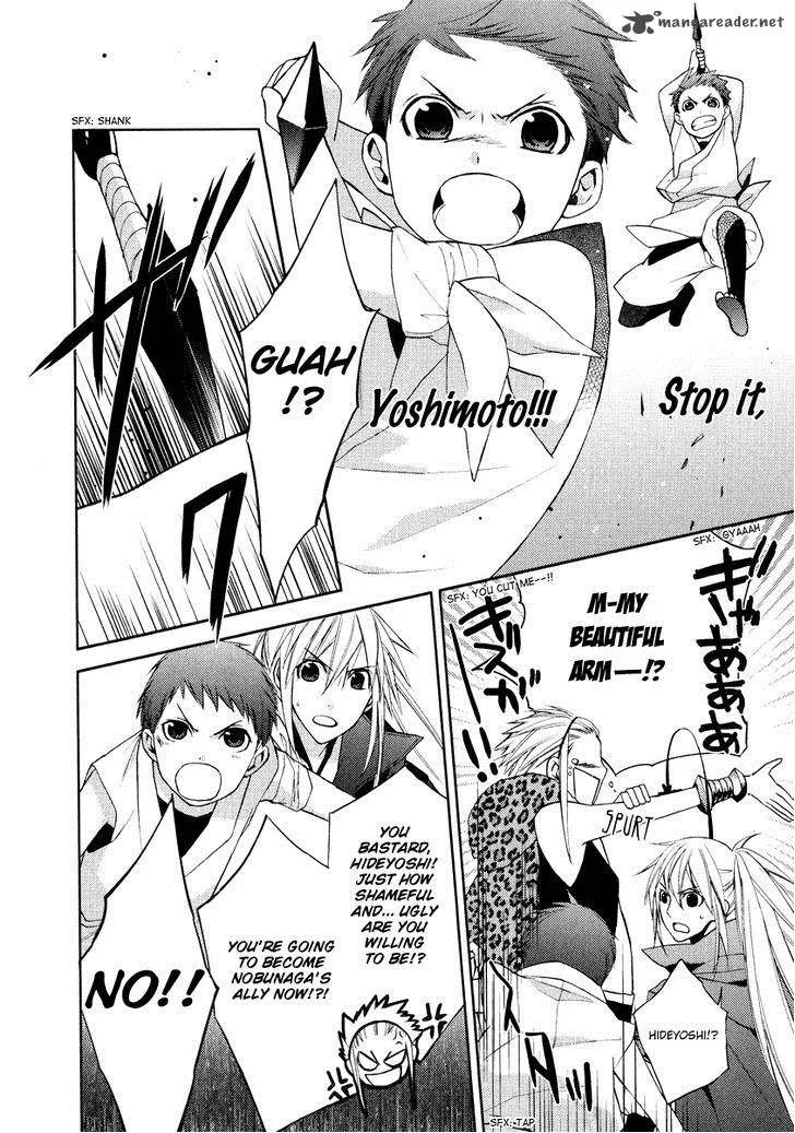 Sengoku Blood Chapter 6 page 16
