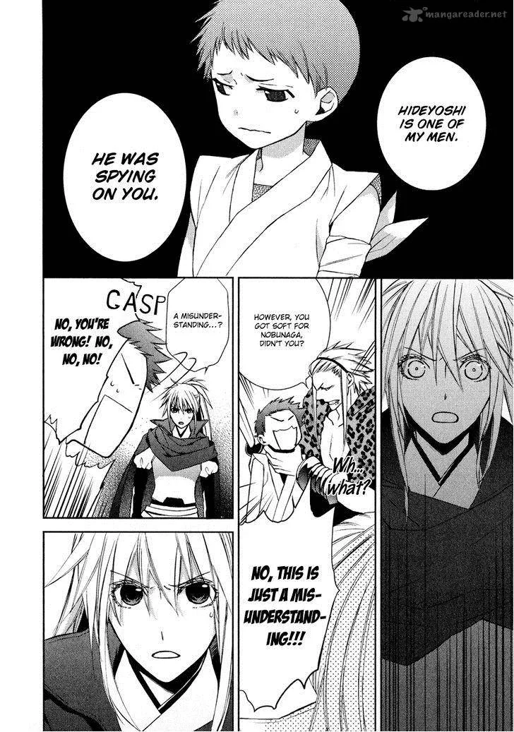 Sengoku Blood Chapter 6 page 8