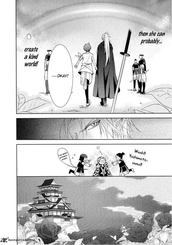 Sengoku Blood Chapter 6 page 26