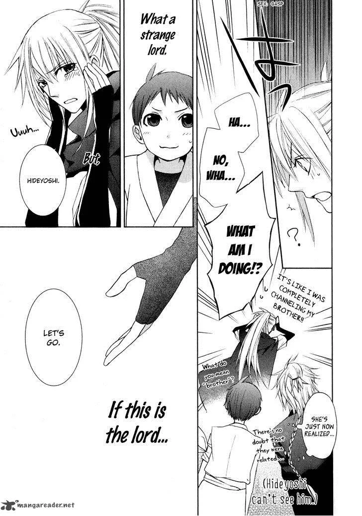Sengoku Blood Chapter 6 page 25