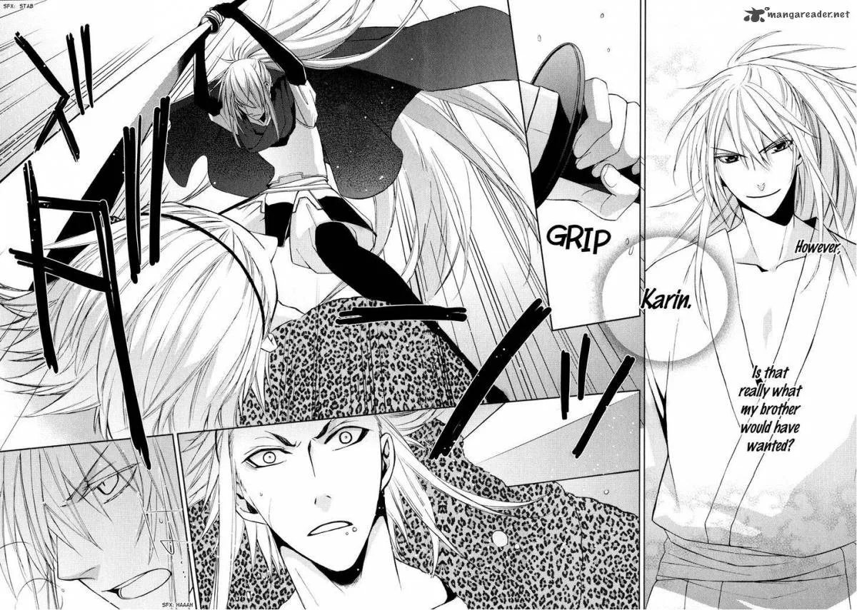 Sengoku Blood Chapter 6 page 20