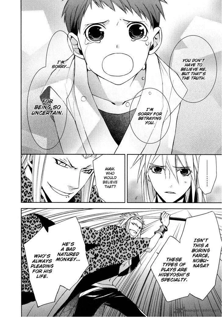 Sengoku Blood Chapter 6 page 10