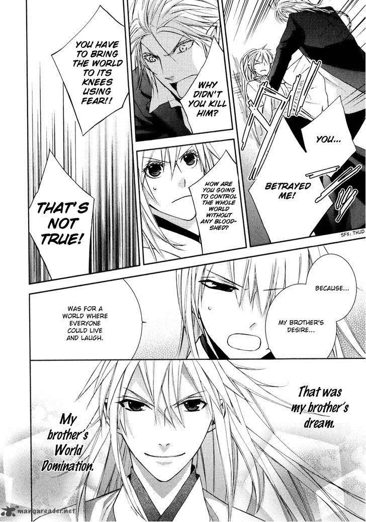 Sengoku Blood Chapter 6 page 28