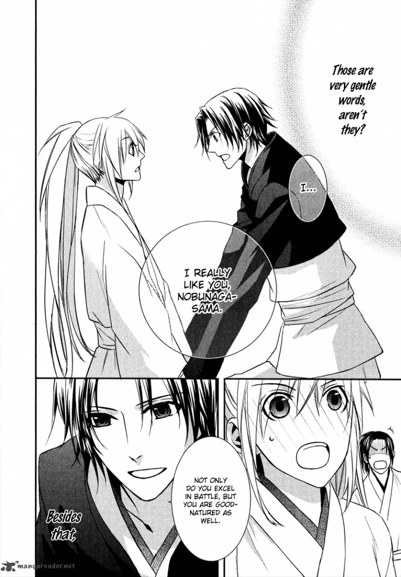 Sengoku Blood Chapter 7 page 29