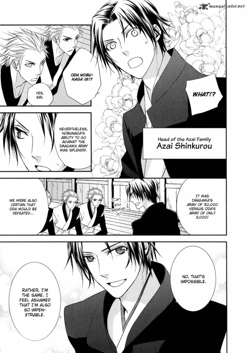 Sengoku Blood Chapter 7 page 10