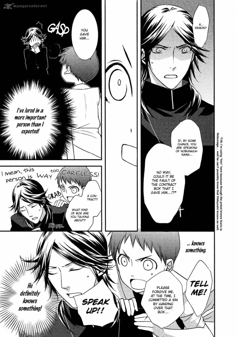 Sengoku Blood Chapter 7 page 14