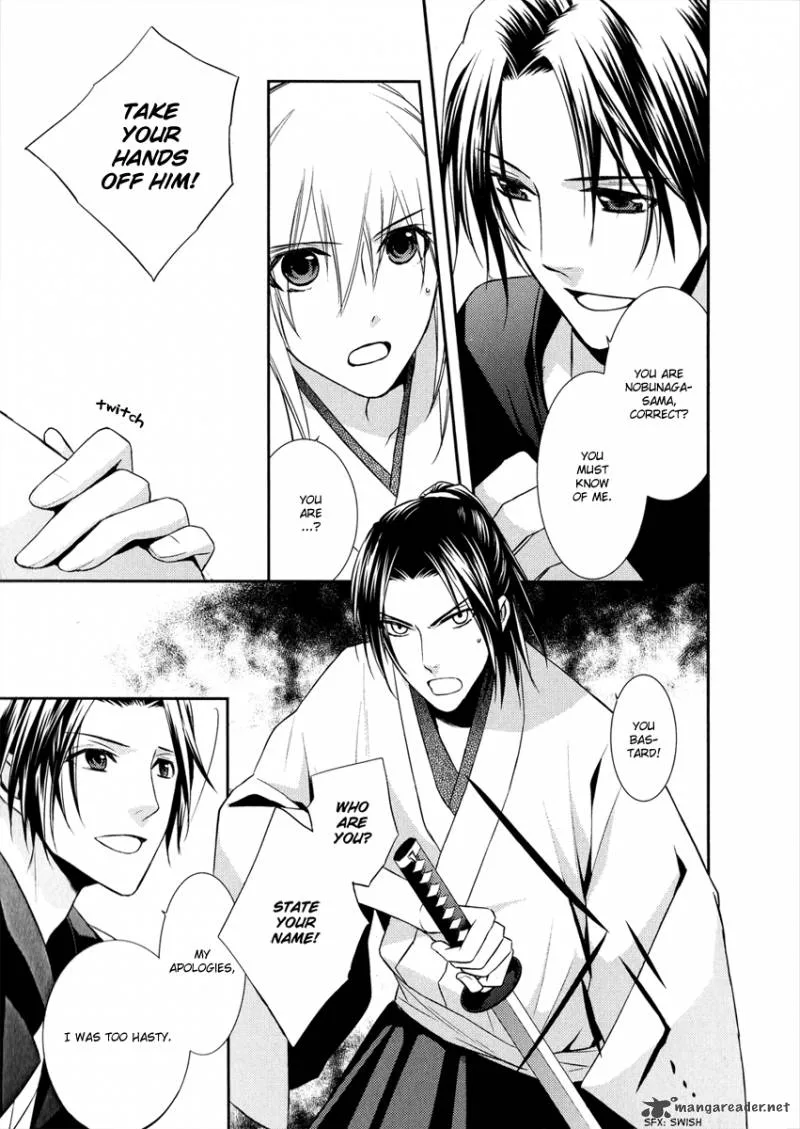 Sengoku Blood Chapter 7 page 20