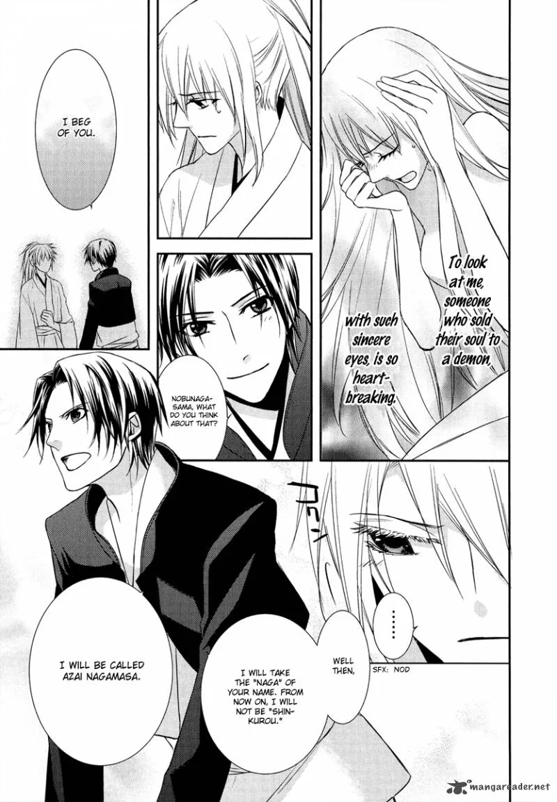 Sengoku Blood Chapter 7 page 32
