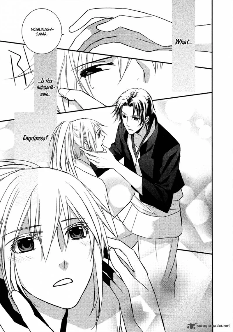 Sengoku Blood Chapter 7 page 30