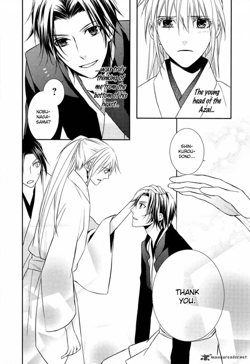 Sengoku Blood Chapter 7 page 27