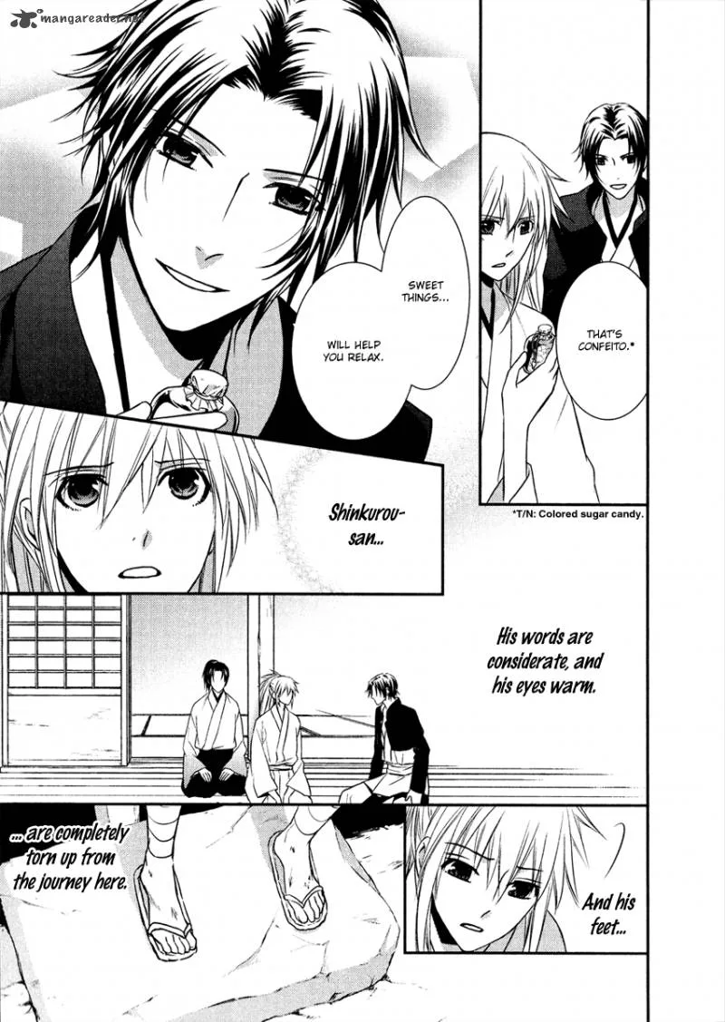 Sengoku Blood Chapter 7 page 26