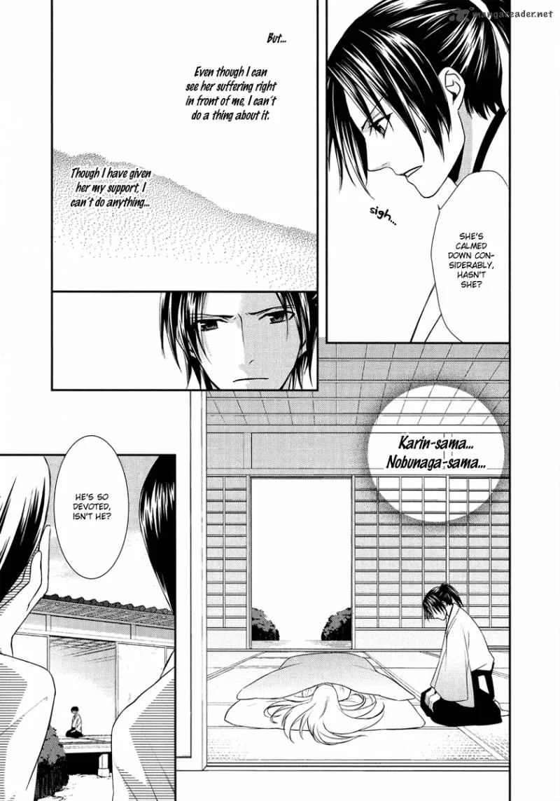 Sengoku Blood Chapter 7 page 16