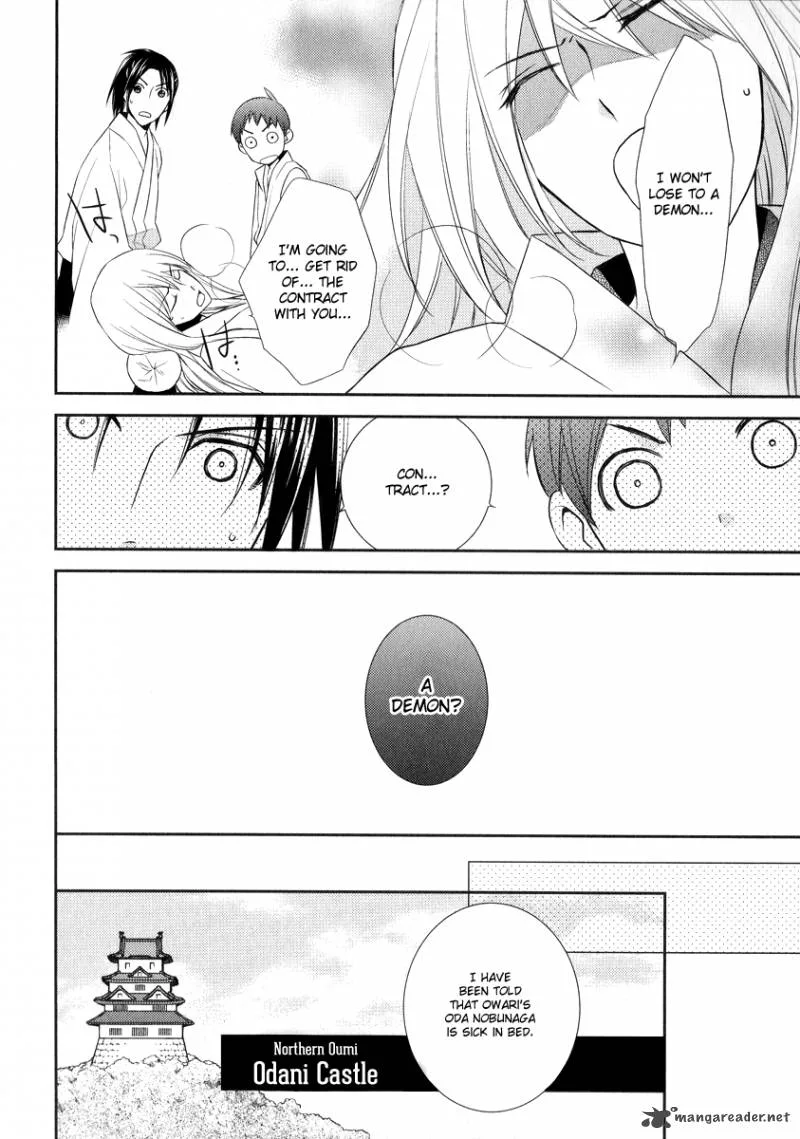 Sengoku Blood Chapter 7 page 9