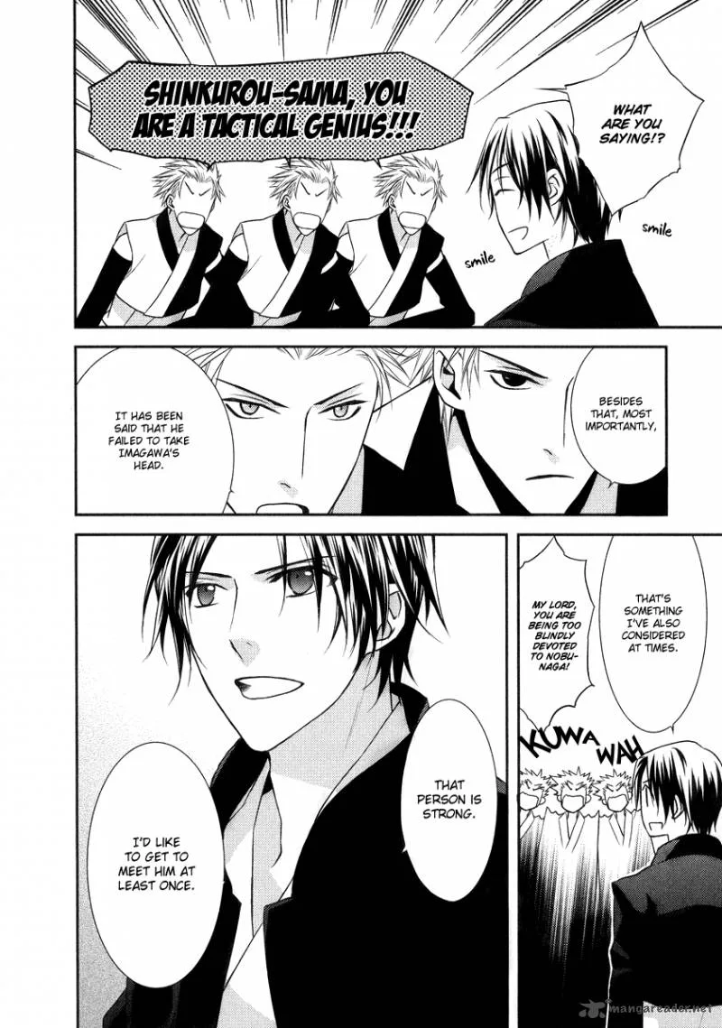 Sengoku Blood Chapter 7 page 11