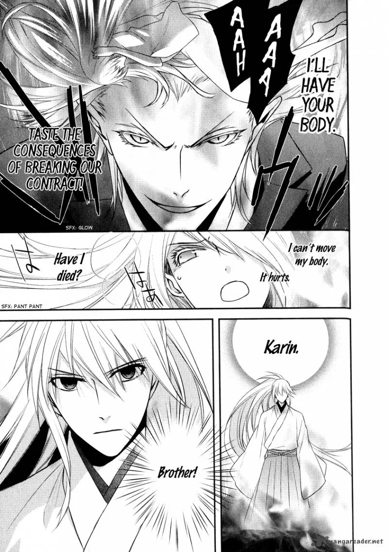 Sengoku Blood Chapter 7 page 4
