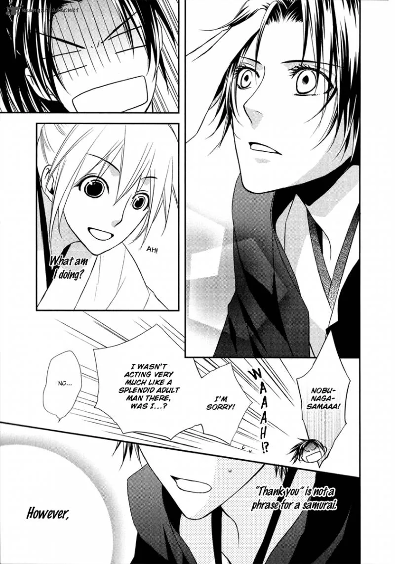Sengoku Blood Chapter 7 page 28