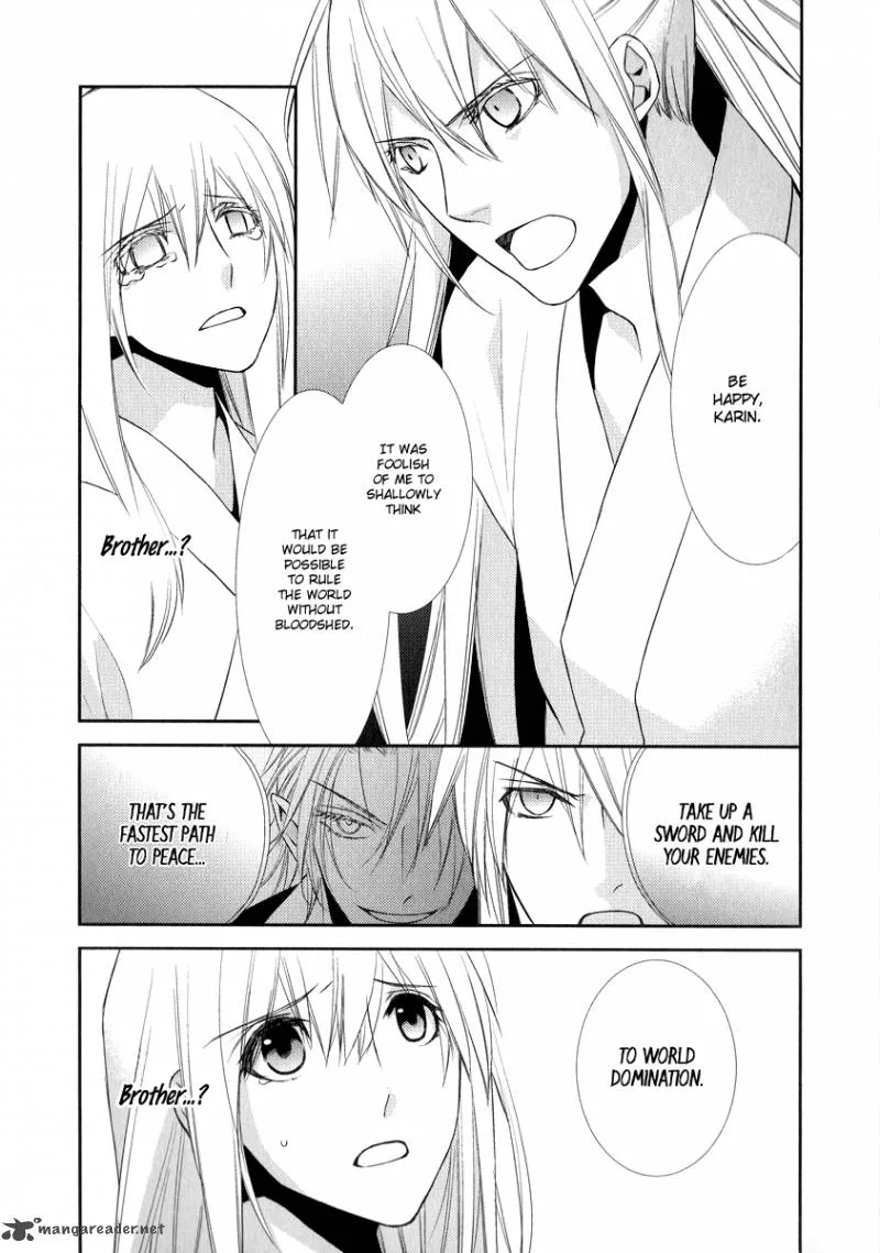 Sengoku Blood Chapter 7 page 6