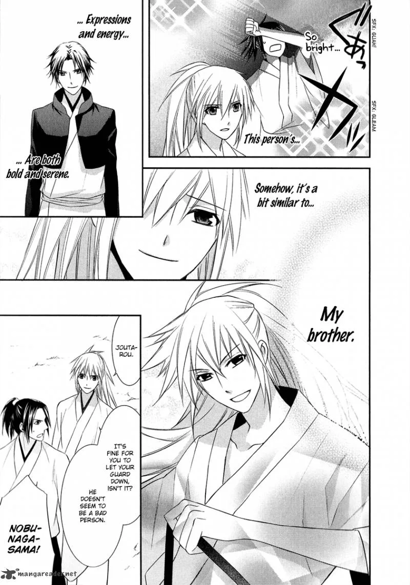 Sengoku Blood Chapter 7 page 24