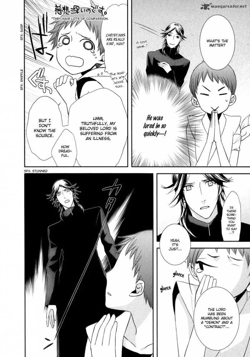Sengoku Blood Chapter 7 page 13