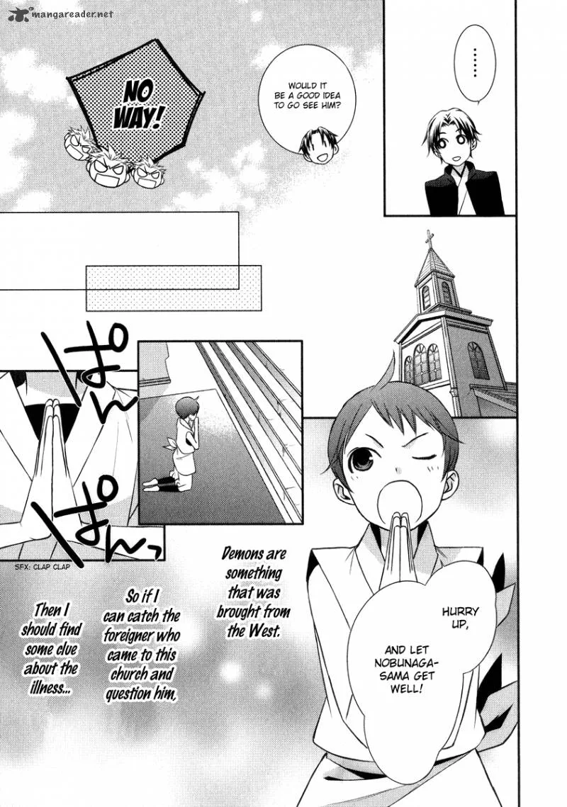 Sengoku Blood Chapter 7 page 12