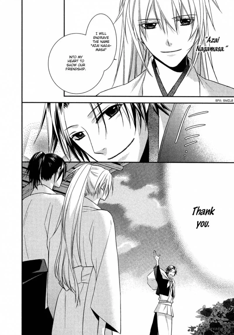 Sengoku Blood Chapter 7 page 33