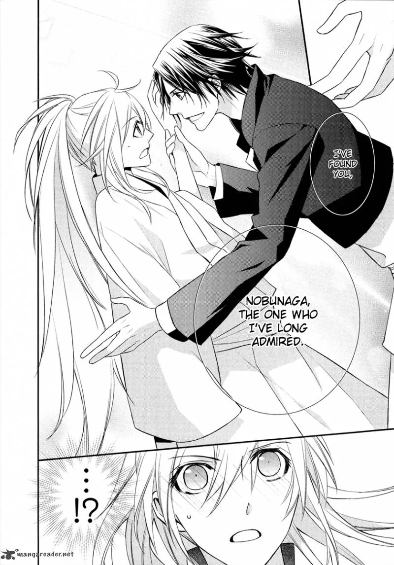 Sengoku Blood Chapter 7 page 19