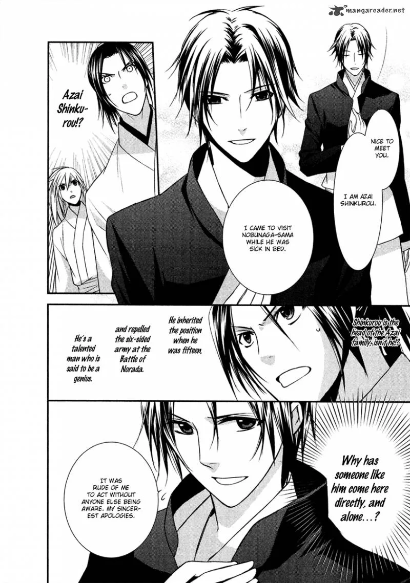 Sengoku Blood Chapter 7 page 21