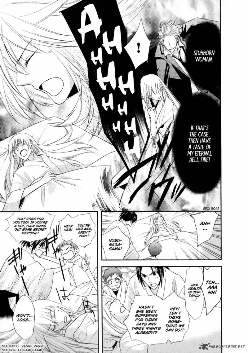 Sengoku Blood Chapter 7 page 8
