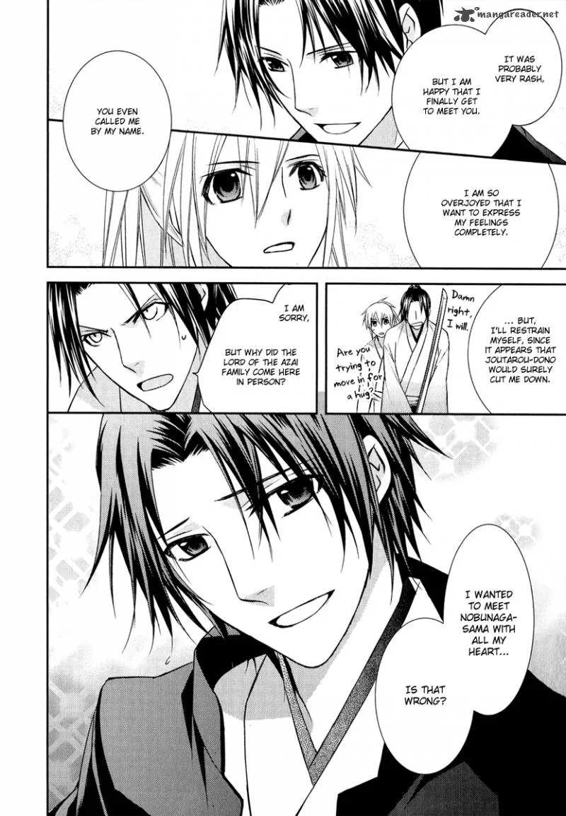 Sengoku Blood Chapter 7 page 23