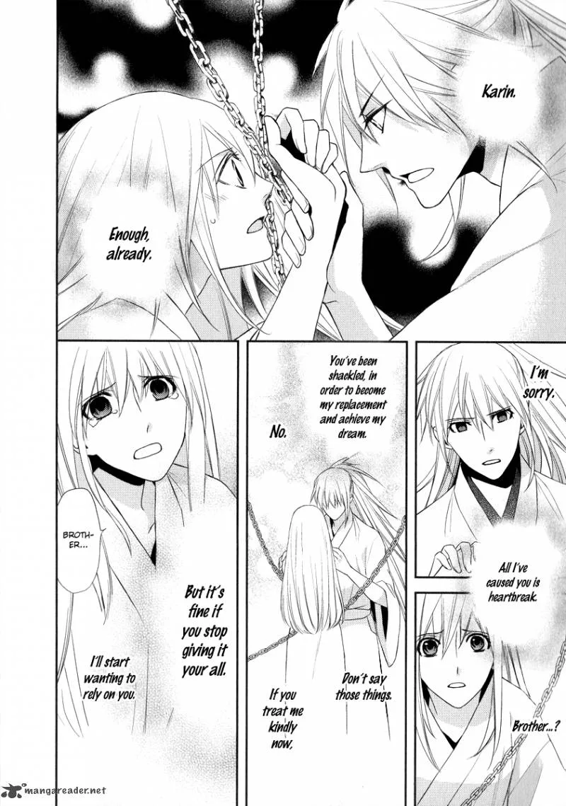 Sengoku Blood Chapter 7 page 5
