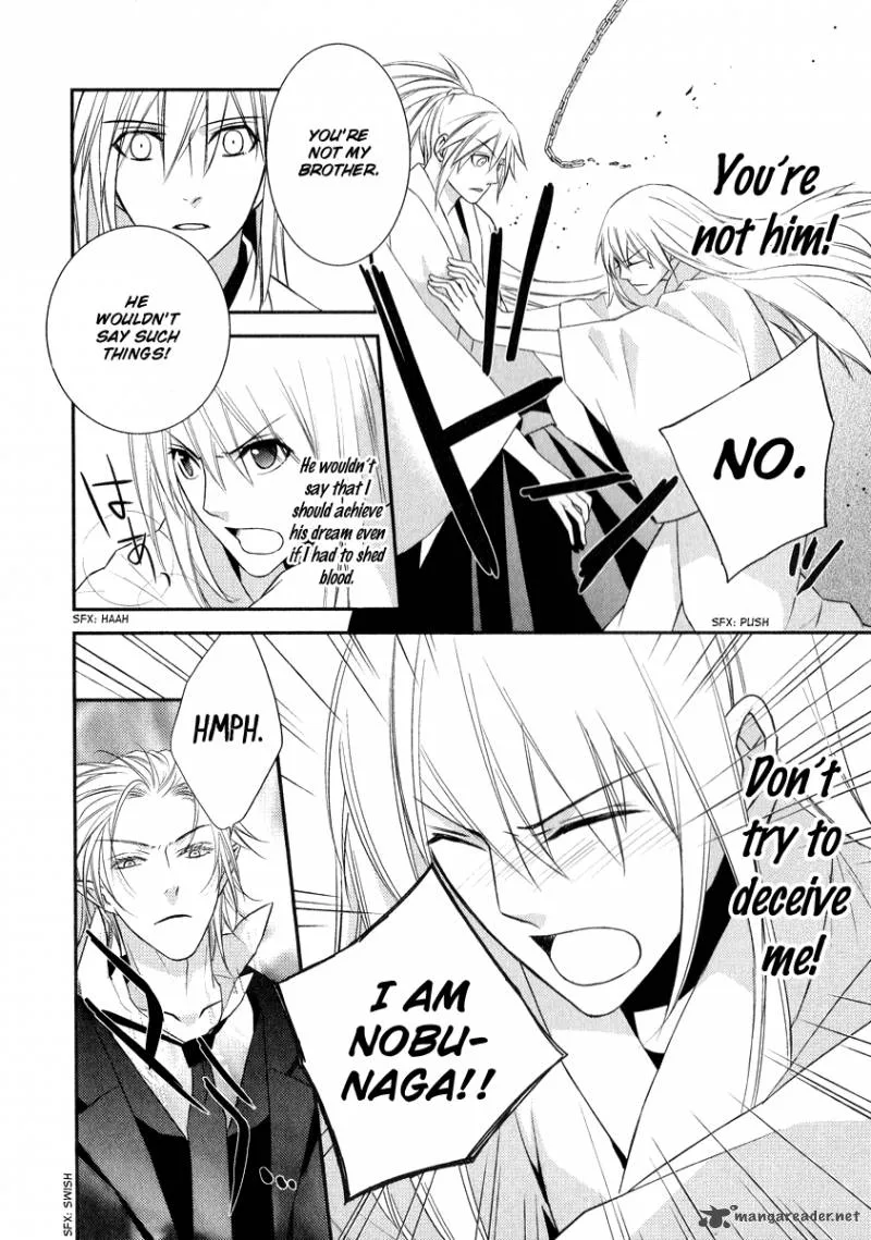 Sengoku Blood Chapter 7 page 7