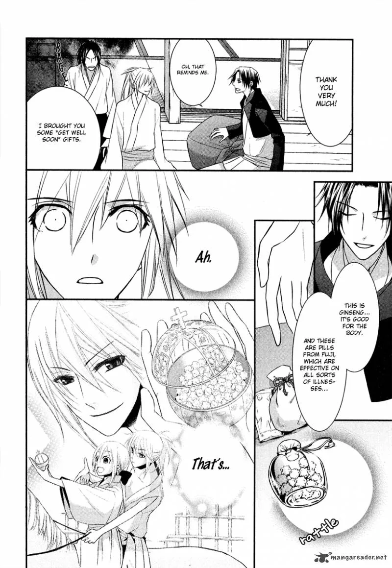 Sengoku Blood Chapter 7 page 25