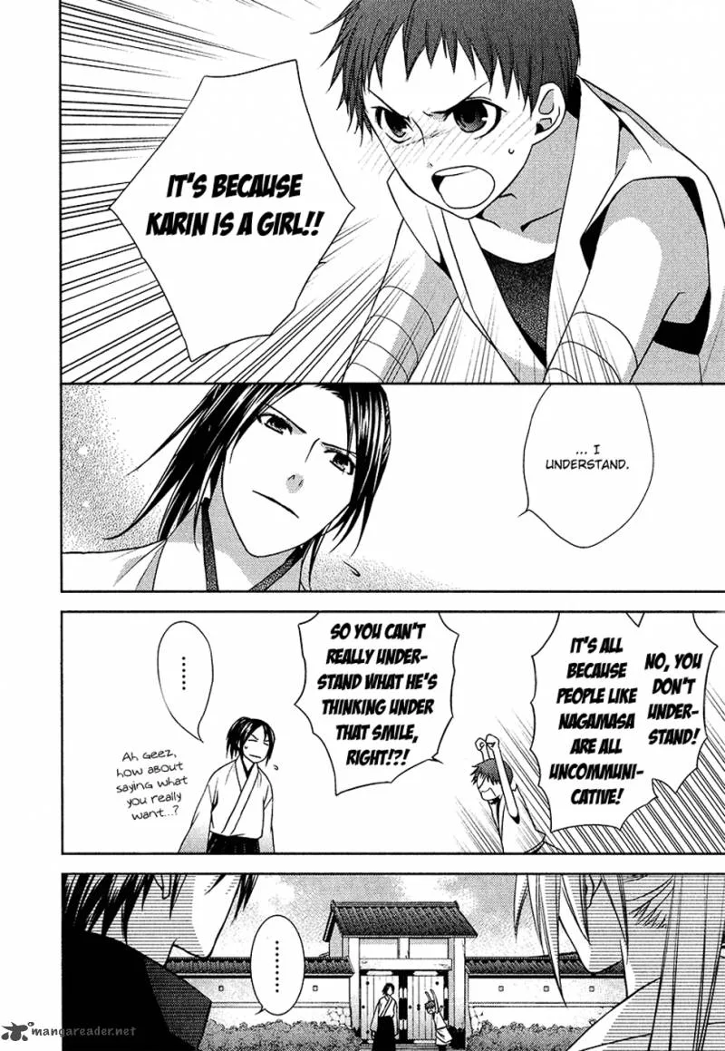 Sengoku Blood Chapter 8 page 17