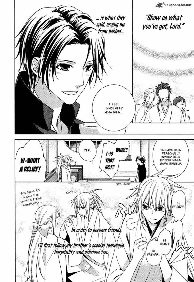 Sengoku Blood Chapter 8 page 7