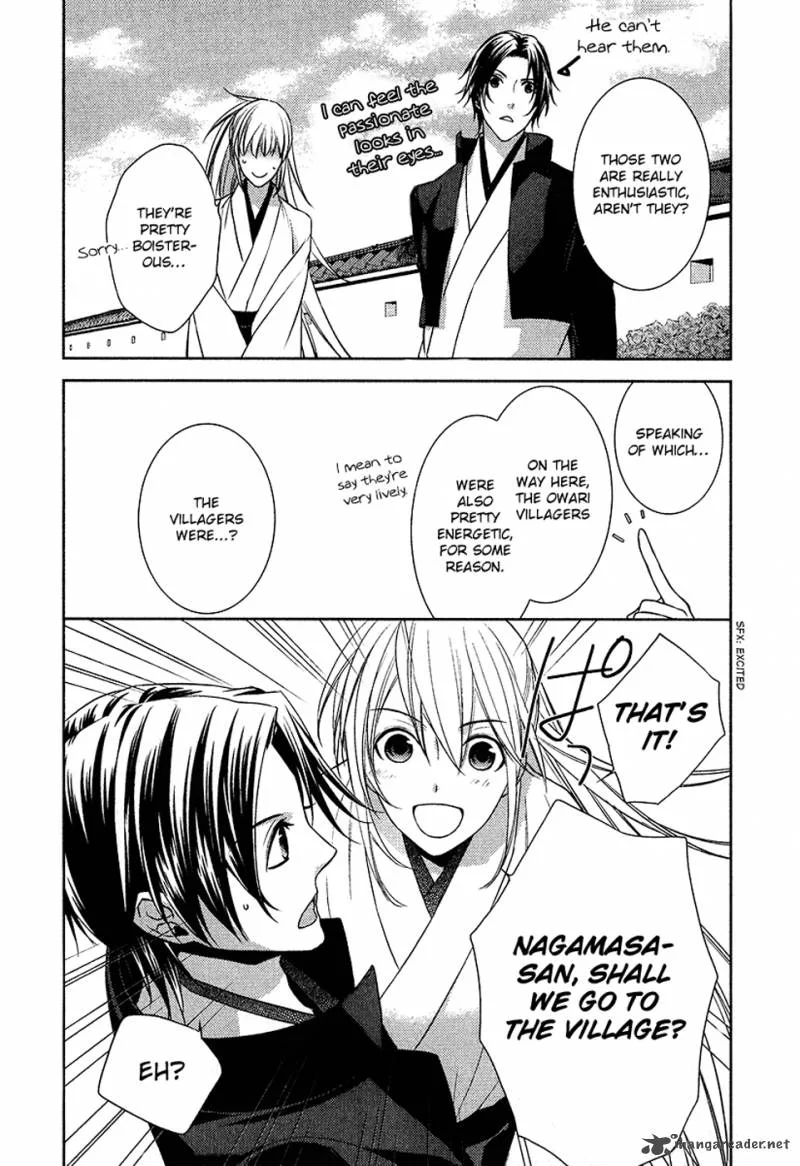 Sengoku Blood Chapter 8 page 18