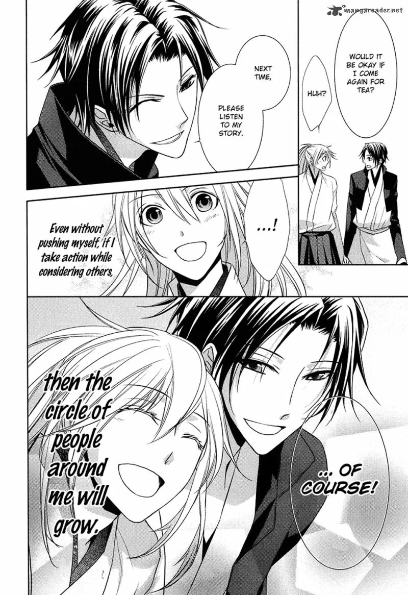 Sengoku Blood Chapter 8 page 27