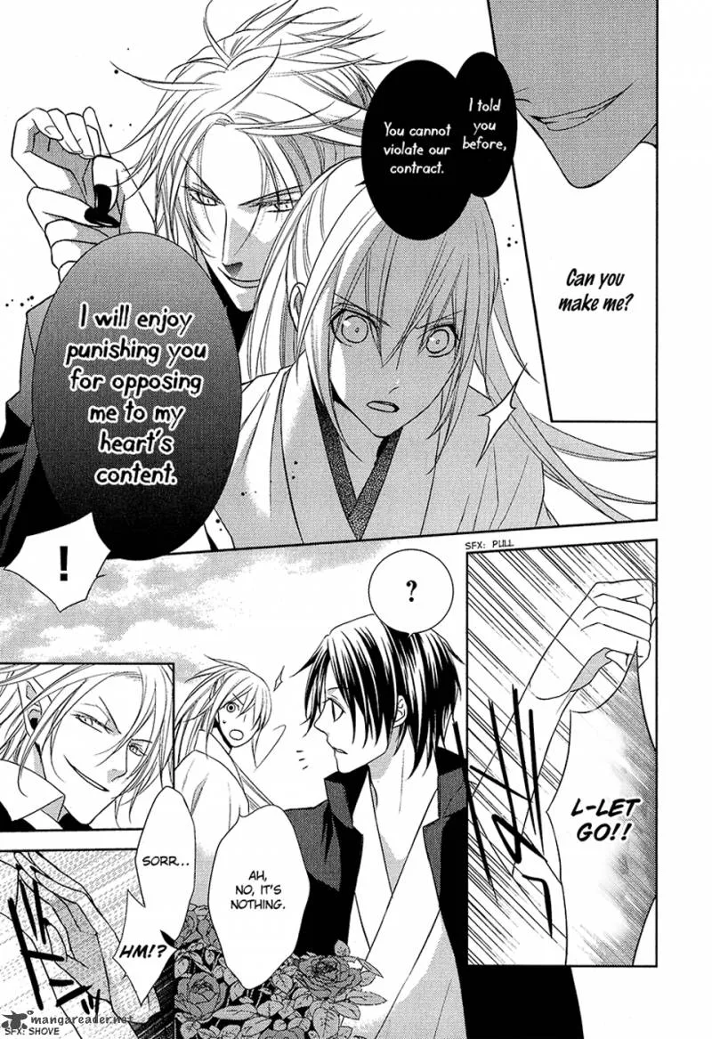 Sengoku Blood Chapter 8 page 12