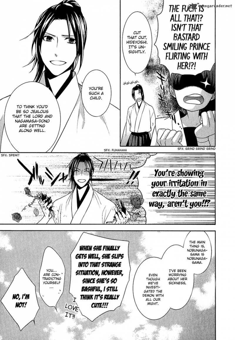 Sengoku Blood Chapter 8 page 16