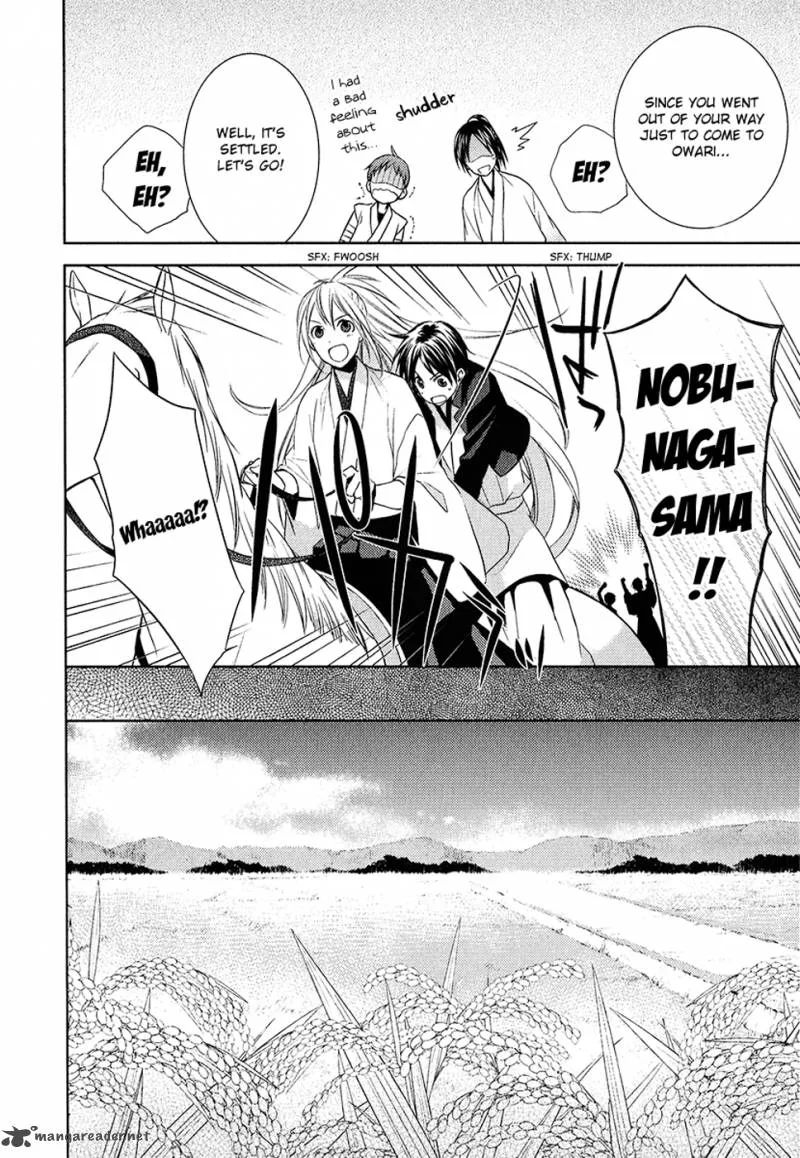 Sengoku Blood Chapter 8 page 19