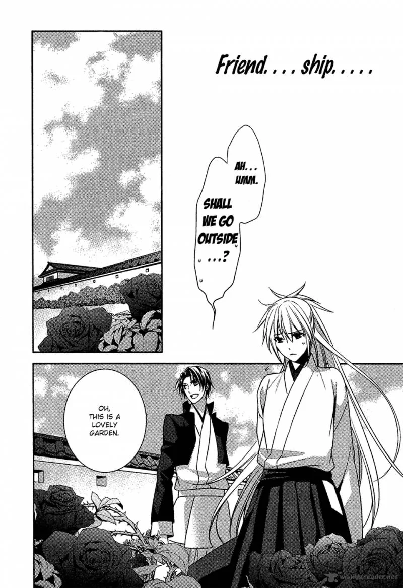 Sengoku Blood Chapter 8 page 9