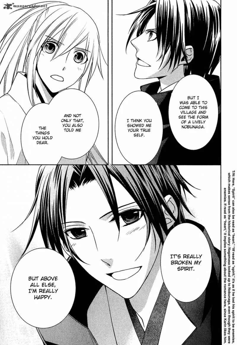 Sengoku Blood Chapter 8 page 26