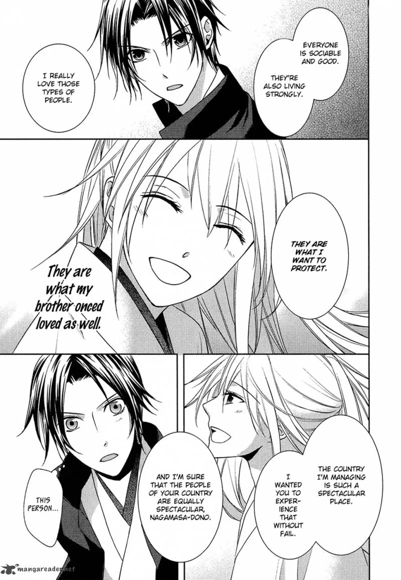 Sengoku Blood Chapter 8 page 24