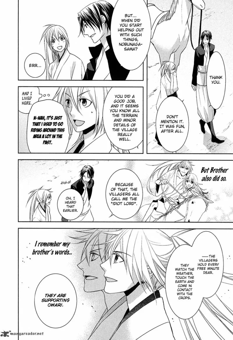 Sengoku Blood Chapter 8 page 23
